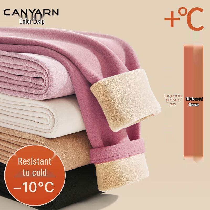 

Женские термобрюки на флисовой подкладке Caiyue XL