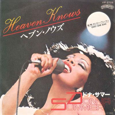 7inch Record DONNA SUMMER  Heaven Knows  Only One Man VIP2705 CASABLANCA 1978 Japan SoulFunk Used