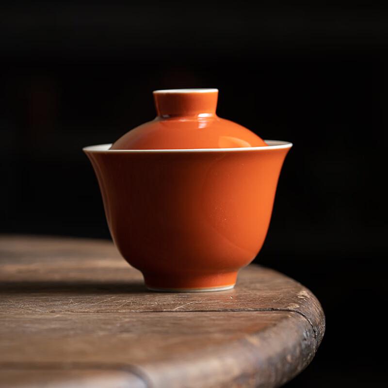 DE Star Light Ceramic Gaiwan Tea Bowl