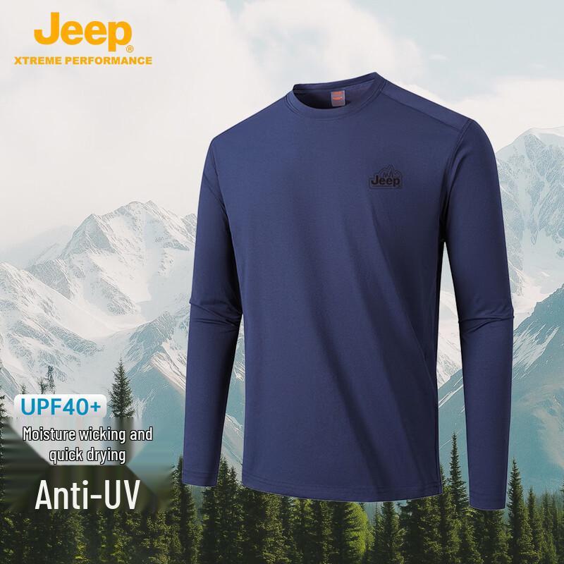 JEEP Men s Long Sleeve Quick-Dry Sport T-Shirt XL