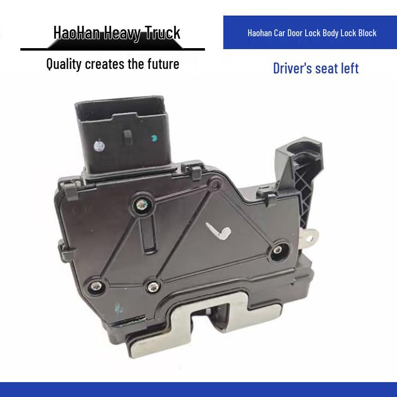 

HOWO H7G & N5G Electric Vehicle Door Lock Body & Central Control Lock Block Accessories Standard