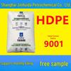 Low-Temperature Resistant HDPE 9001 for Acid/Alkali Molding & Extrusion