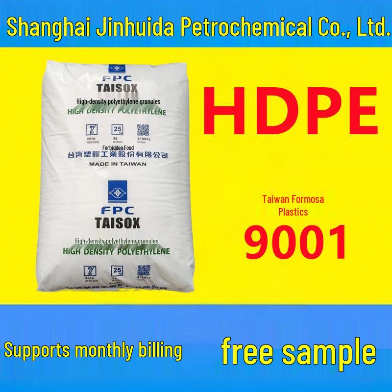 Lågtemperaturtålig HDPE 9001 för Formning & Extrudering med Syra/Alkali