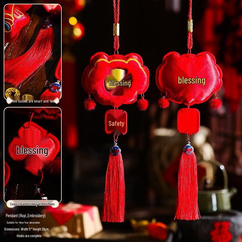 Junshi Auspicious New Year Embroidery Hanging Decor
