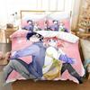 Engaged To the Unidentified Anime Beding Set Bedrom Soft Modern Bedspreads Comefortable Soft Duvet Cover Comfortable Quilt Cover And Pilowcase