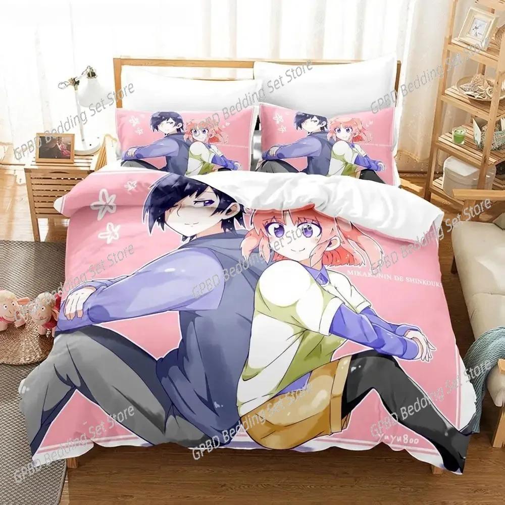 Engaged To the Unidentified Anime Beding Set Bedrom Soft Modern Bedspreads Comefortable Soft Duvet Cover Comfortable Quilt Cover And Pilowcase