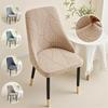Universal Non-Slip Curved Chair Cushion & Backrest Cover 2025