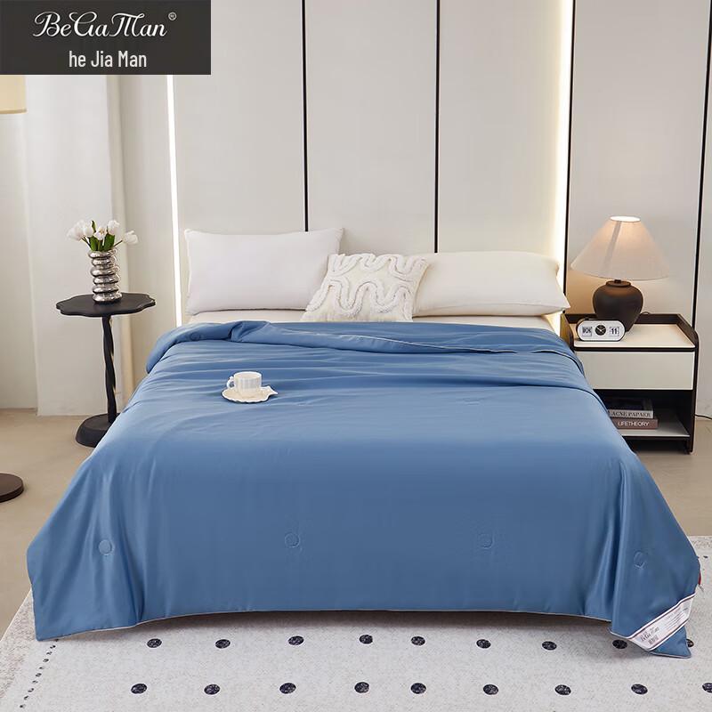 

Beigeman Premium Solid Color Machine Washable Comforter 200x230cm