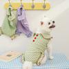 Cotton Summer and Spring Dog Polka Dot Tunic-style Pet Doll with A Collar and Four Legs. Cute Cat.
