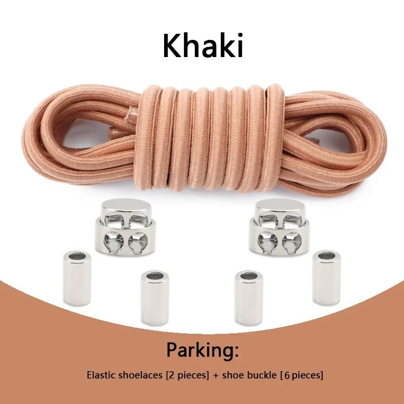 No Tie Shoelaces Tieless Elastic Shoe Laces Round Shoelace Sneakers for Kids and Adult with Strong Lock and Speed Shoestrings