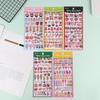 1/3/5Pcs Japanese Sushi Food Cake 3D Puffy Foam Stickers Cute Cartoon Waterproof Decals For Girls Diy Craft Phone Decor Gifts