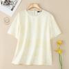 ZANZEA Women Summer Round Neck Casual Short Sleeve Blouse