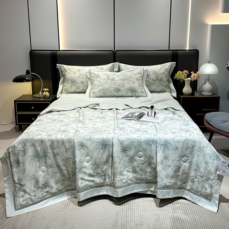 Hodo 100% Lyocell Summer Quilt