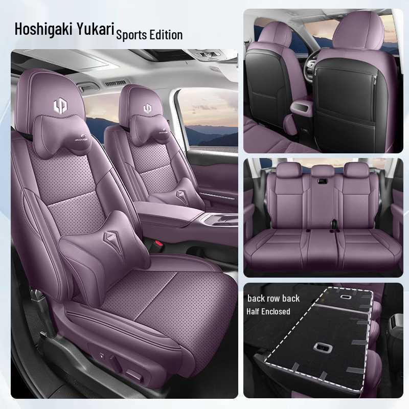 2026 Leapmotor C16 ZhiZun Edition 5-Seater Car Seat Cover with Extended Range 280 Lidar Special Cushion.