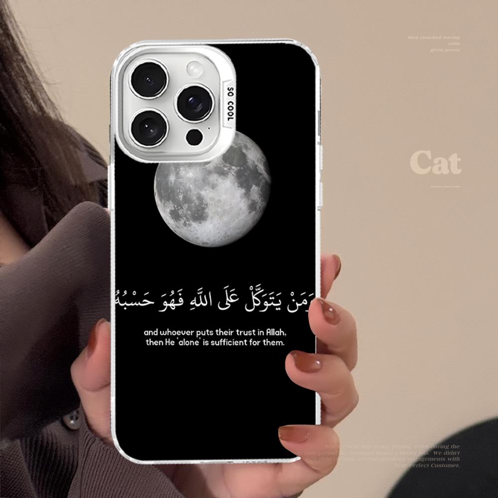 Arabische Zitate Worte Handyhülle Für IPhone 16 15 14 13 12 11 Pro Max X XR XSMAX 8 7 Plus Matte Stoßfeste Rückseite