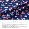 Sanbi Moomin Furoshiki KOBANA 50cm Lunch Bento Made in Moomin Goods Navy, Wide, Cloth, Wrapping, Japan, Furoshiki,
