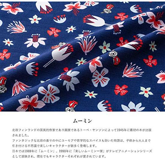 Sanbi Moomin Furoshiki KOBANA 50cm Lunch Bento Made in Moomin Goods Navy, Wide, Cloth, Wrapping, Japan, Furoshiki,