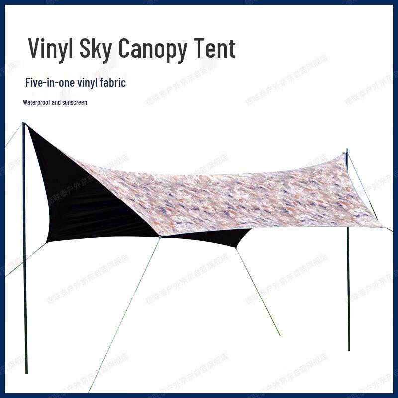 Delian Tai Full Blackout Hexagonal Canopy Tent