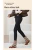 Women's Winter Warm Pants with Super Thick Velvet Lining, Cold-Proof Lamb Velvet, Plain Weave Design