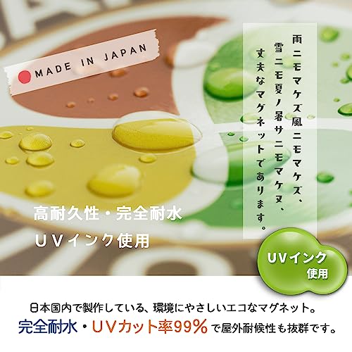 [Magnet] Dashcam Magnet Dashcam Magnet Dashcam Magnet Dashcam Magnet Dashcam Sticker Dashcam Sticker Dashcam Sticker Sticker Made In Japan (Gentl