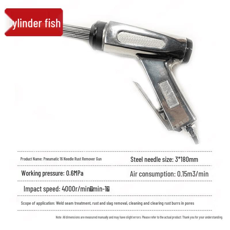 Pneumatic Rust Remover Needle Scaler