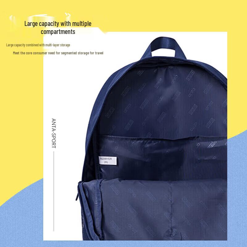ANTA Mochi Bag Backpack
