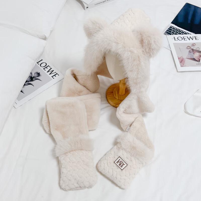 Мультяшный панда 3-в-1 Зимний комплект One Size