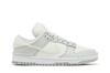Nike Dunk Low Twist Light Silver (Women's)