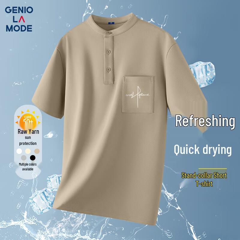 GENIOLAMODE Men s Trendy Print Loose Fit Quick-Dry T-Shirt L