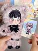 Hot New Nommi Forest Kingdom Series Cute Kawaii Cute Vinyl Action Figure Joints Movable Model Collectible Gift
