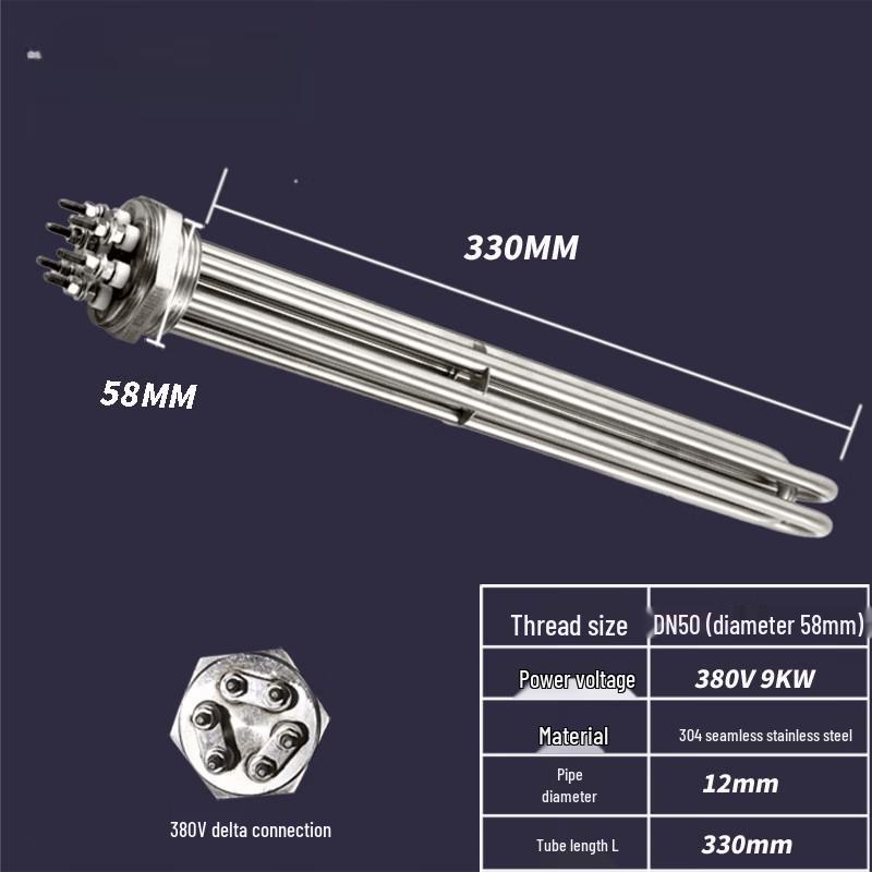Aokewen Stainless Steel Hex Head Water Tank Heating Tube