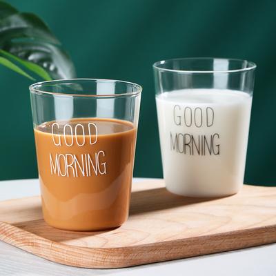 2 Stück Glasbecher Tee Kaffeebecher Frühstück Milchsaftbecher Eisbier Latte Becher Salat Dessert Smoothie Becher Sommer Trinkgläser