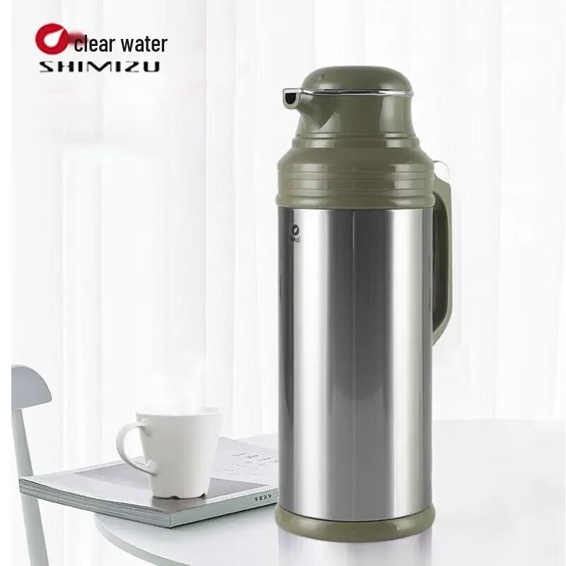 SHIMIZU 2-Liter Stainless Steel Vacuum Flask