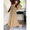 Title: "Elegant Autumn Tassel Knit Skirt - Chic & Artistic Everyday Wear"