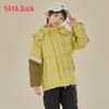Kids' Winter Hooded Down Jacket