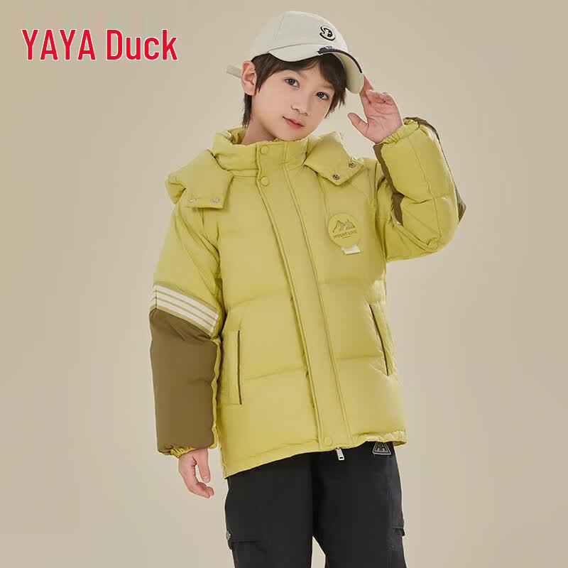 Yaya Kids' Winter Hooded Down Jacket