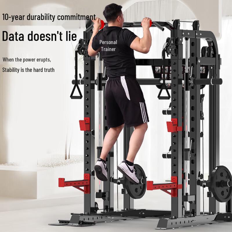 JUNXIA KLY318 Multi-functional Smith Machine Power Rack