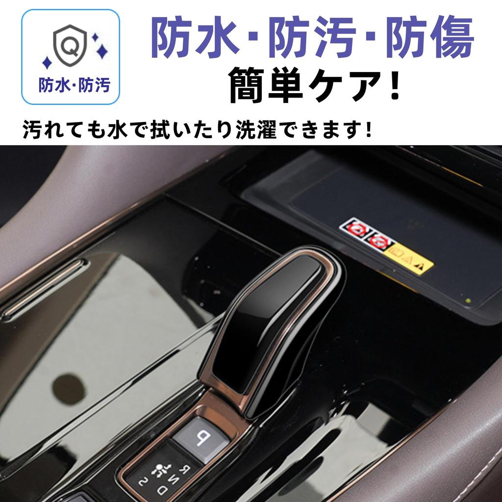 Glealcco Compatible with New Alphard/Vellfire 40 Series Accessories Shift Knob