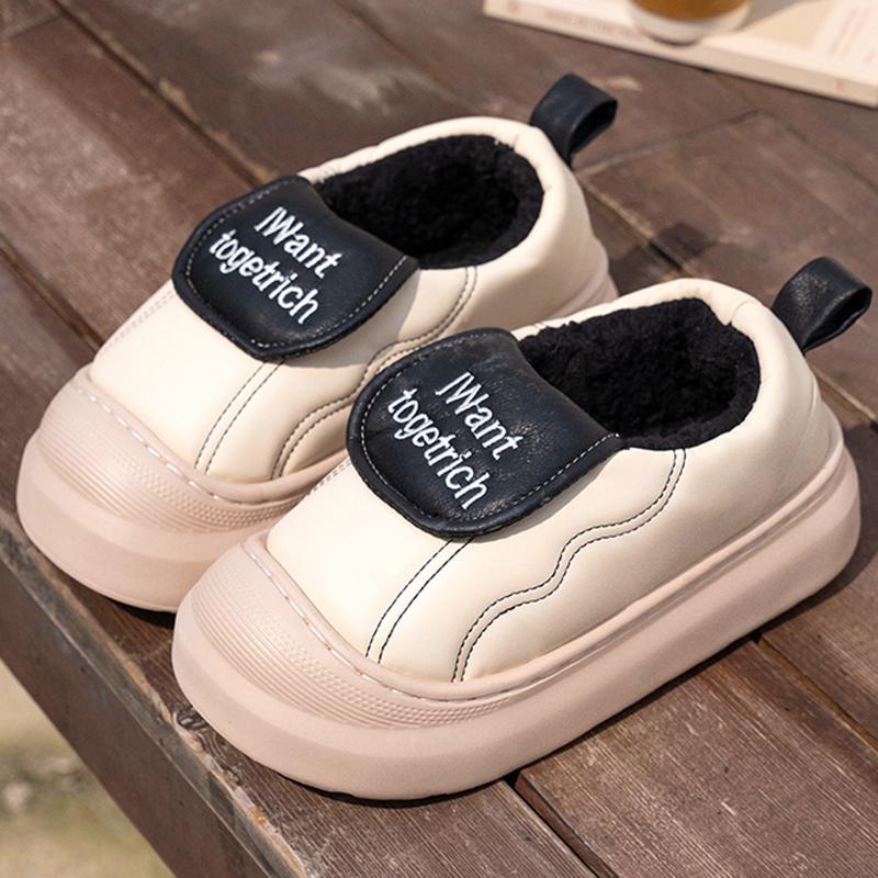 Fashion Soft Thick Bottom Cotton Indoor Slippers Women 2025 Winter Cute Round Toe Non Slip Home Slippers Warm Plush Slip On Casual Shoes
