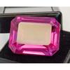 Natural Pink Sapphire 38-40 Ct Emerald Cut Certified Fabulous Loose Gemstone