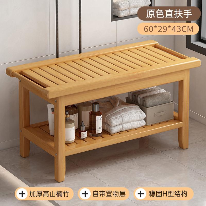 Antypoślizgowy bambusowy stołek prysznicowy, wodoodporna ławka łazienkowa do mycia stóp lub siedzenia w przedpokoju do zmiany butów
