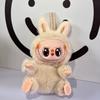 New Labubu Sitting Party Rotating Labubu Pendant Rotating Labubu Plush Vinyl Face Cute Pendant