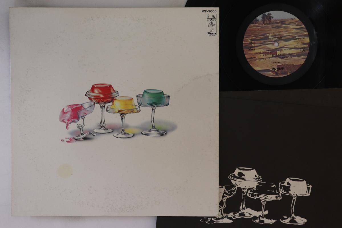 

LP Record YONINBAYASHI - Printed Jelly WF9006 VIENTO 1977 Japan Japanese Pop/Rock