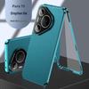 Huawei P70 Pro+ Case: Curved Screen Leather, Double-Sided, Full Lens Coverage, Magnetic Buckle, Dustproof, Drop-Proof