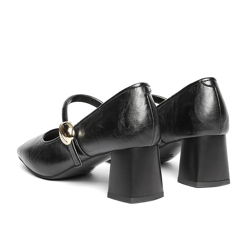 SENDA Mary Jane Chunky Mid-Heel Pumps