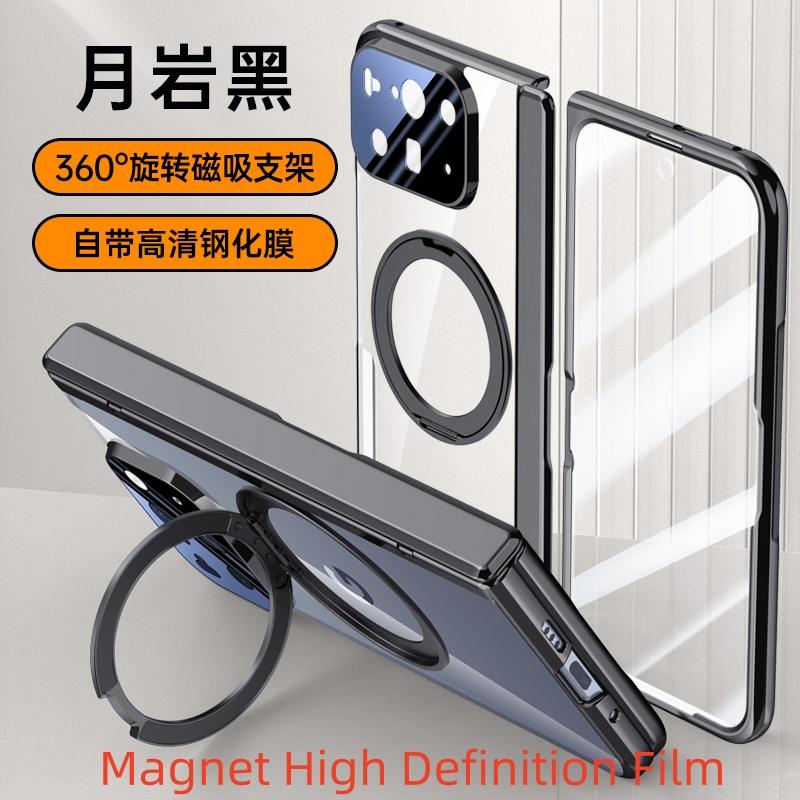 

Чехол-книжка Magsafe для Google Pixel 10 Pro Fold, прозрачный, с подставкой 360°, пружинным шарниром, защитой объектива и экрана, полноразмерный Plastic&Google Pixel 10 Pro Fold