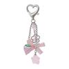 Small Fresh, Sweet And Cool Strawberry Bow Keychain, Creative Flower Star Love-Shaped Jewelry