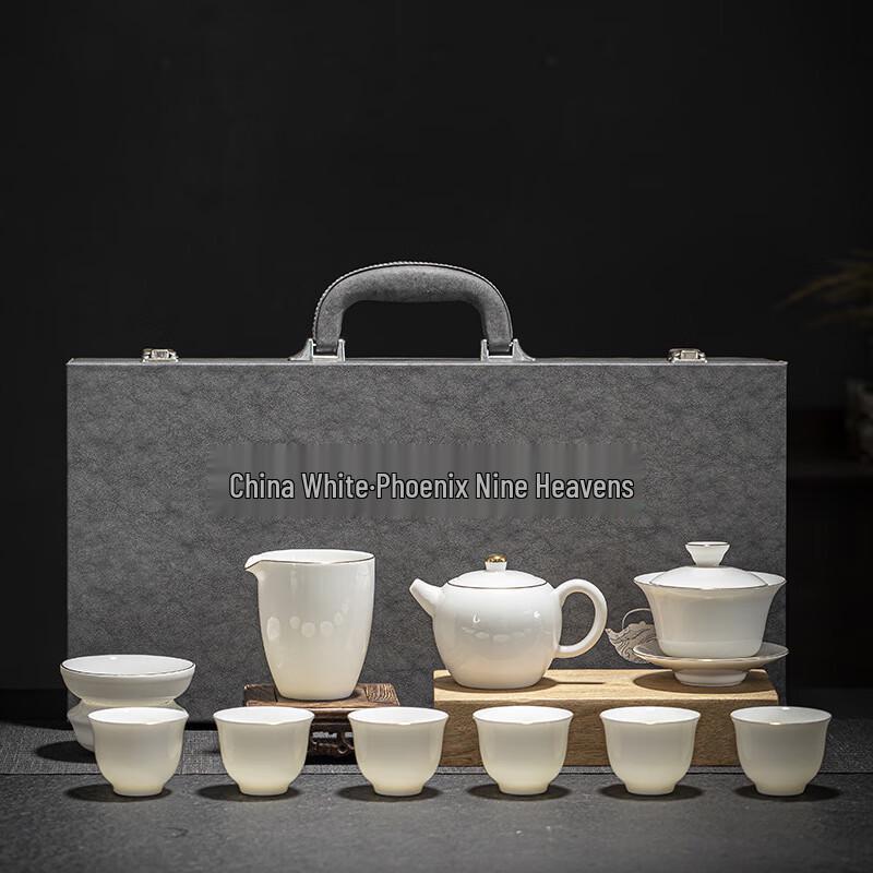 JANLA 11-Piece White Porcelain Gongfu Tea Set with Phoenix Teapot