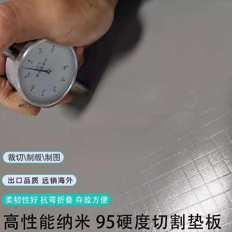 

Jundingying Art Craft Cutting Mat