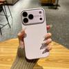 Crystal Lens Protector for iPhone 17 Pro Max, 16, 15, 14 Pro & 13 with Skin-Feel Film
